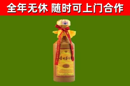 盐城回收15年份茅台