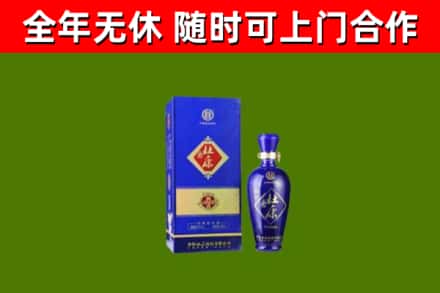 盐城烟酒回收杜康.jpg